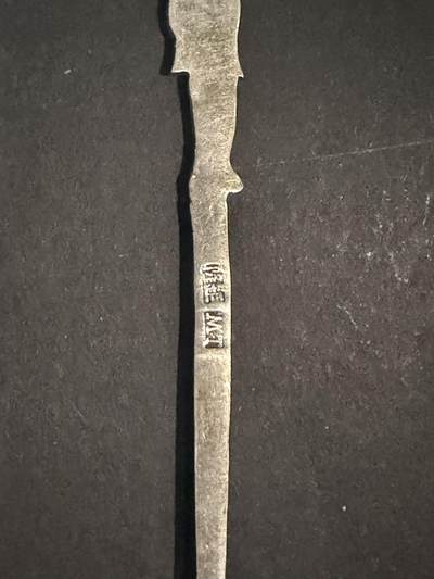 海外回流精品拍卖（五一专场） 欧洲回流清代银勺子两把，12.8cm，32g，有款，工艺精美。