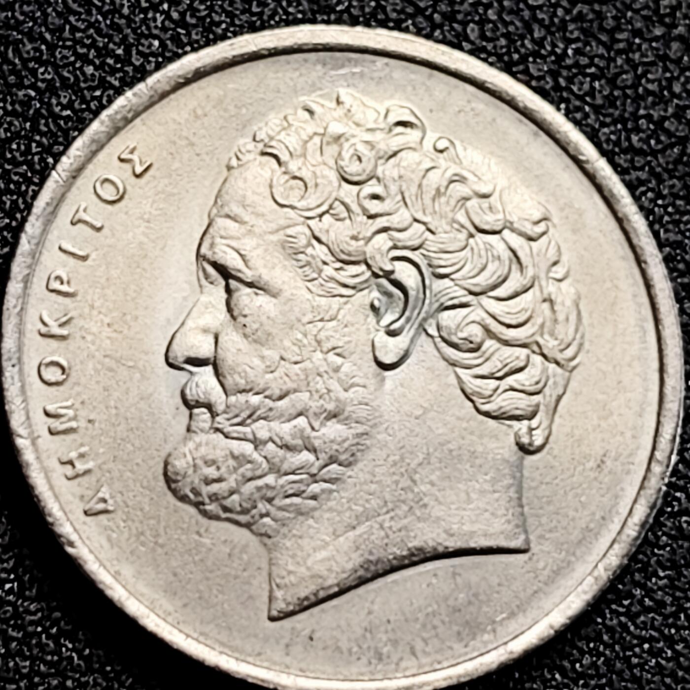 泉币菌-第162场- 新年第五场 精品福利场 原光UNC 希腊10德拉克马铜镍币 直径26MM