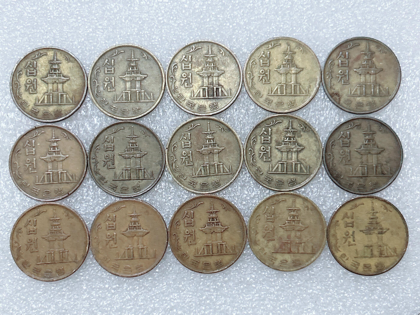 第一海外回流一元起拍收藏 散集专场  第287期