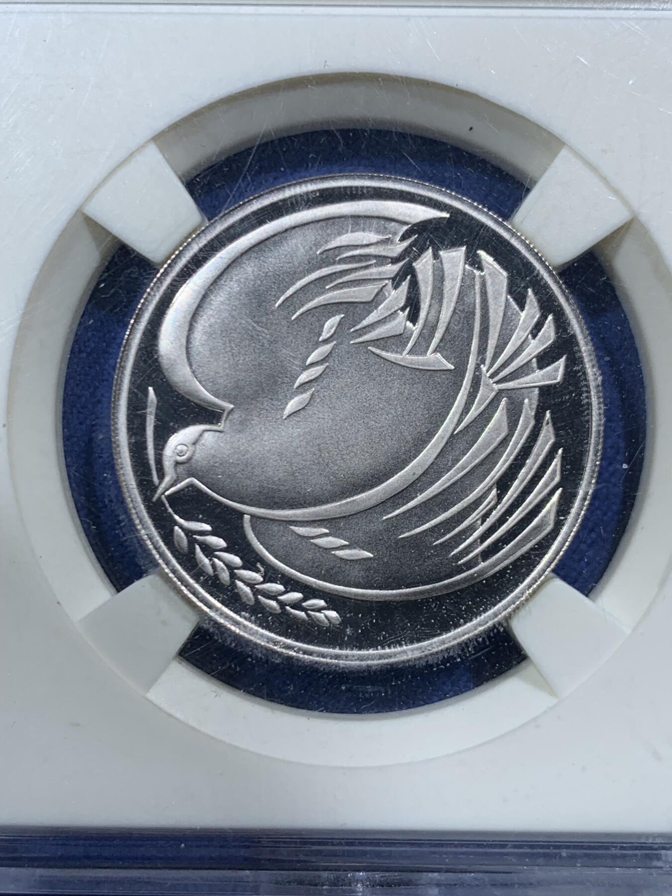 《竞宝斋》第454场 周日，周一 2场连拍 （全场包邮，欢迎送拍） 英国 1995年 二战胜利50周年纪念 2磅精制银币 加厚版 发行量仅1万枚 重31.96克 925银