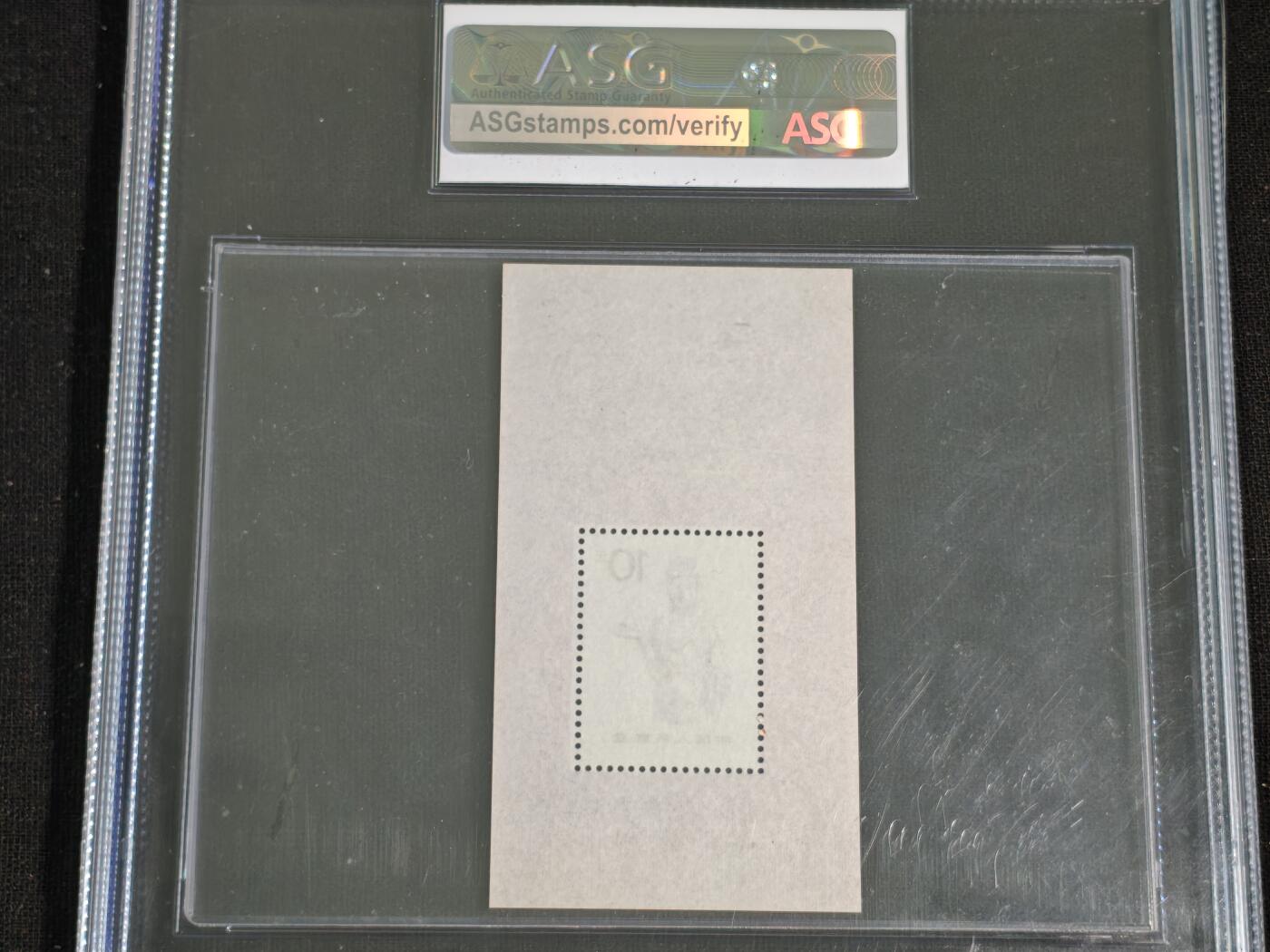 刘世昌艺术品销售中心～虎踞龙蟠*金杨在线联拍群第513期