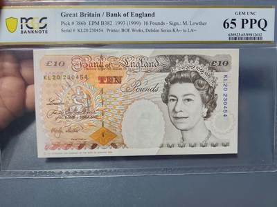 1月3号晚上8点 外国纸币自动截拍第79场 - 极少签名 英国10镑 PCGS65PPQ