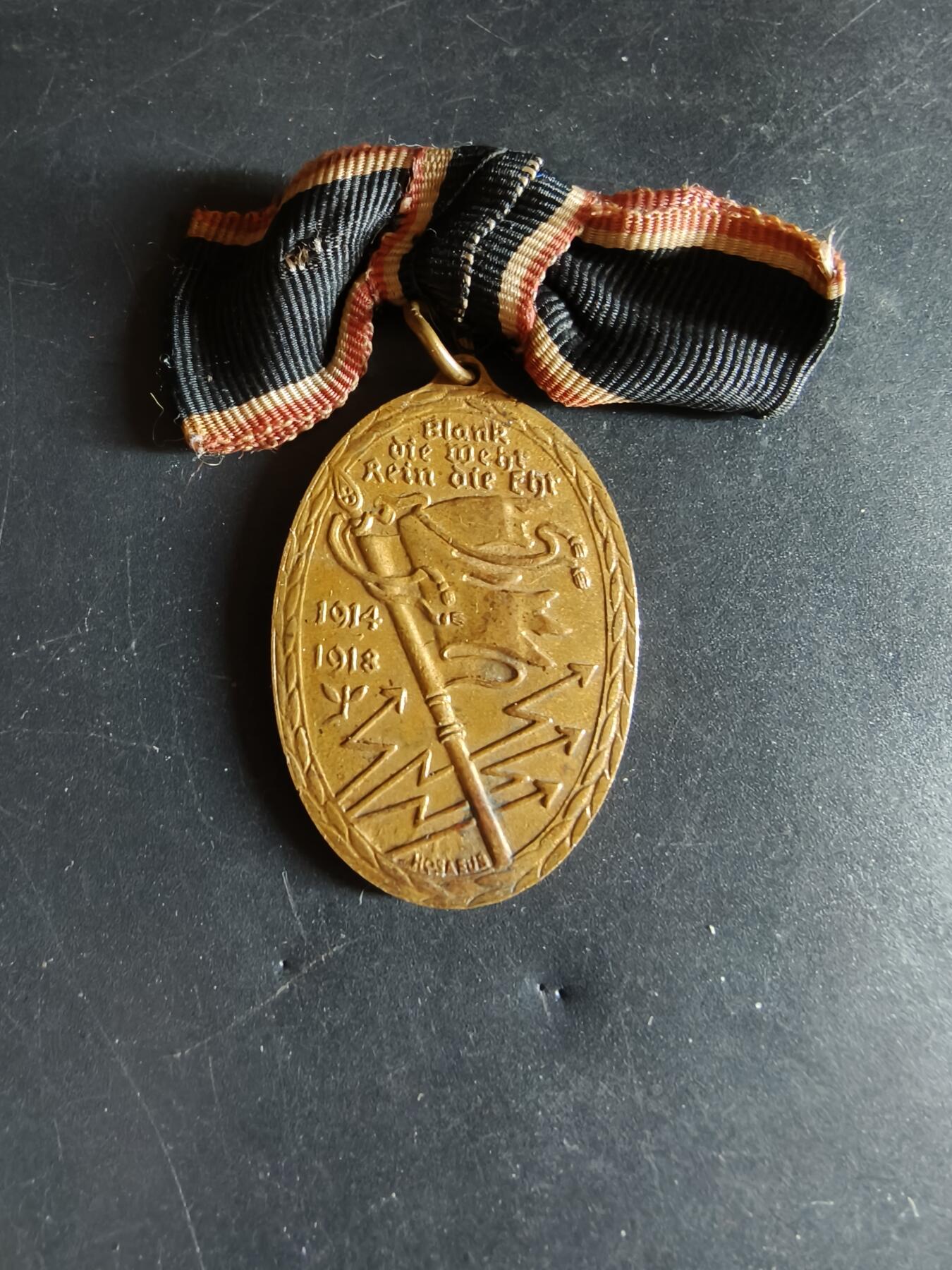 老王徽章第174期 德国一战基夫霍伊泽老兵协会奖章