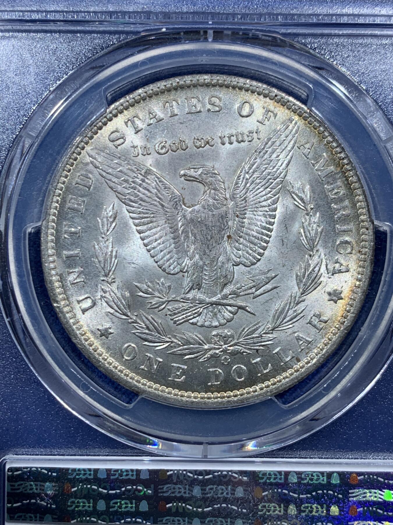 《竞宝斋》第454场 周日，周一 2场连拍 （全场包邮，欢迎送拍） PCGS MS63 美国 1889 O 摩根 银币 打制深俊 双面覆盖老包浆 霜感十足 收藏佳品