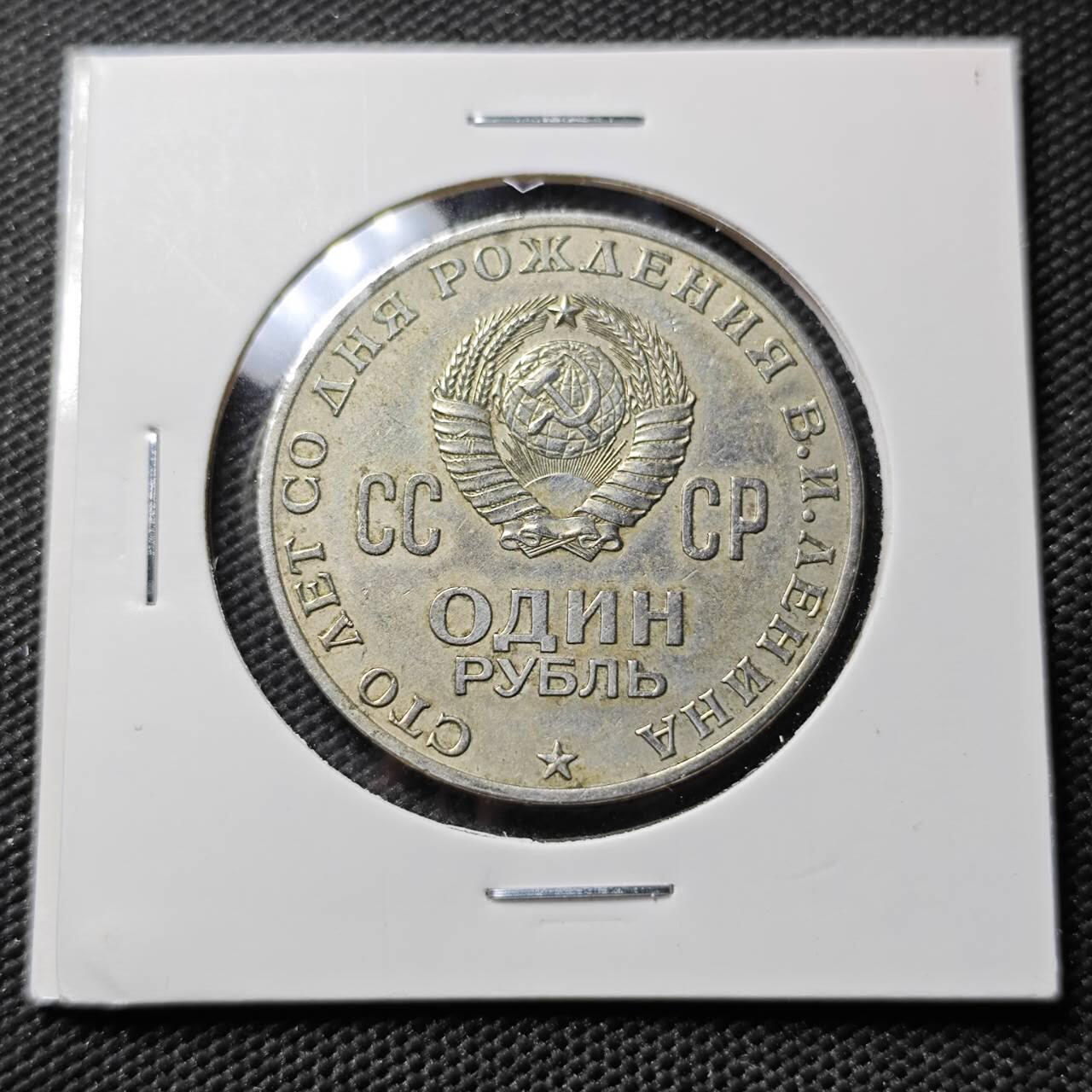 KK钱币收藏小铺  第386期  2月预留时间 周末发货