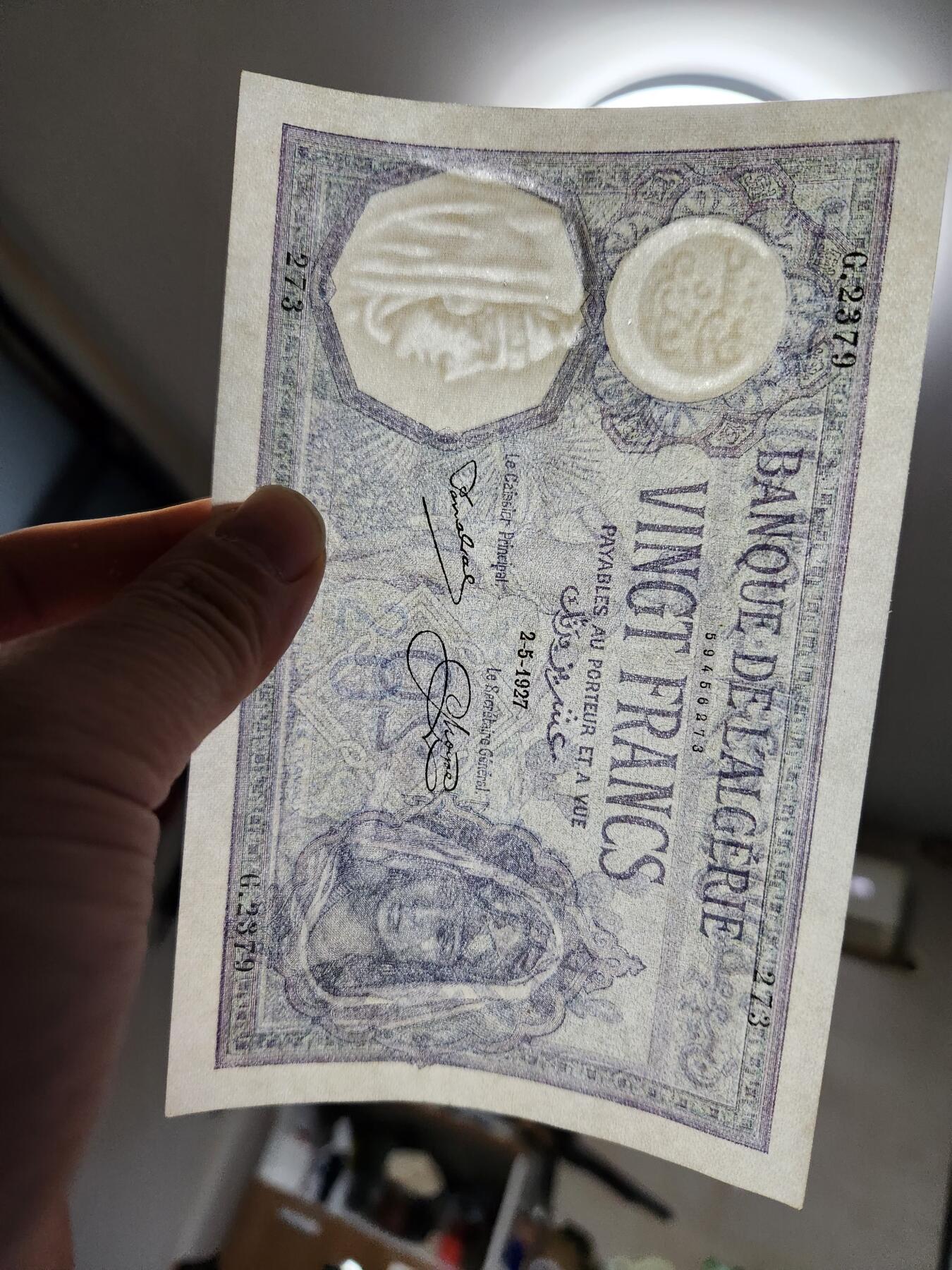 1月3号晚上8点 外国纸币自动截拍第79场