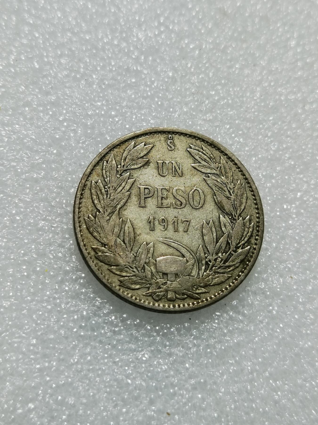 天下钱庄专场欢迎参拍