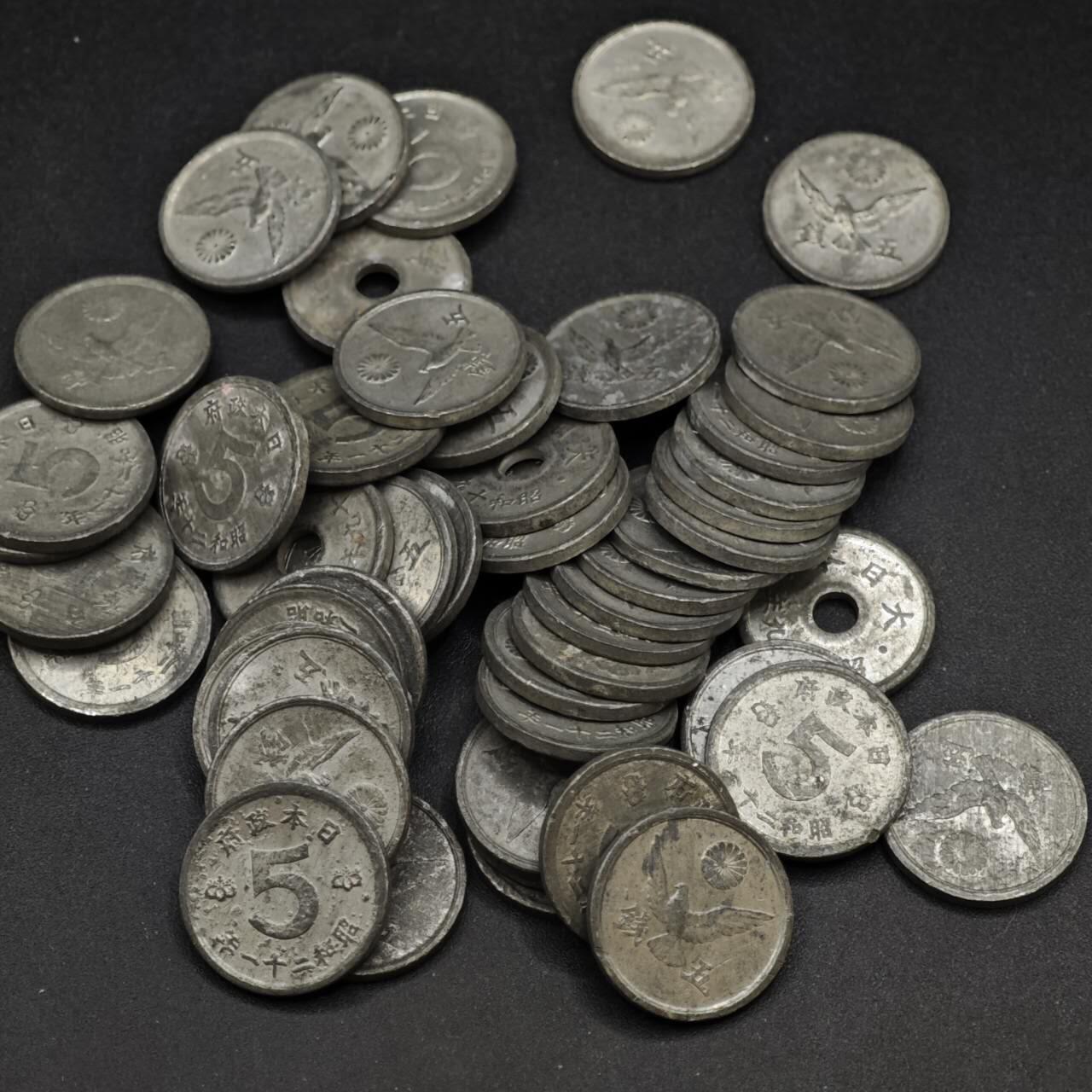 【淘币小摊】实时拍第八百四十一拍   散币批量币场   满百包邮可预留二周 每周一统一发货   日本五钱锡币50枚