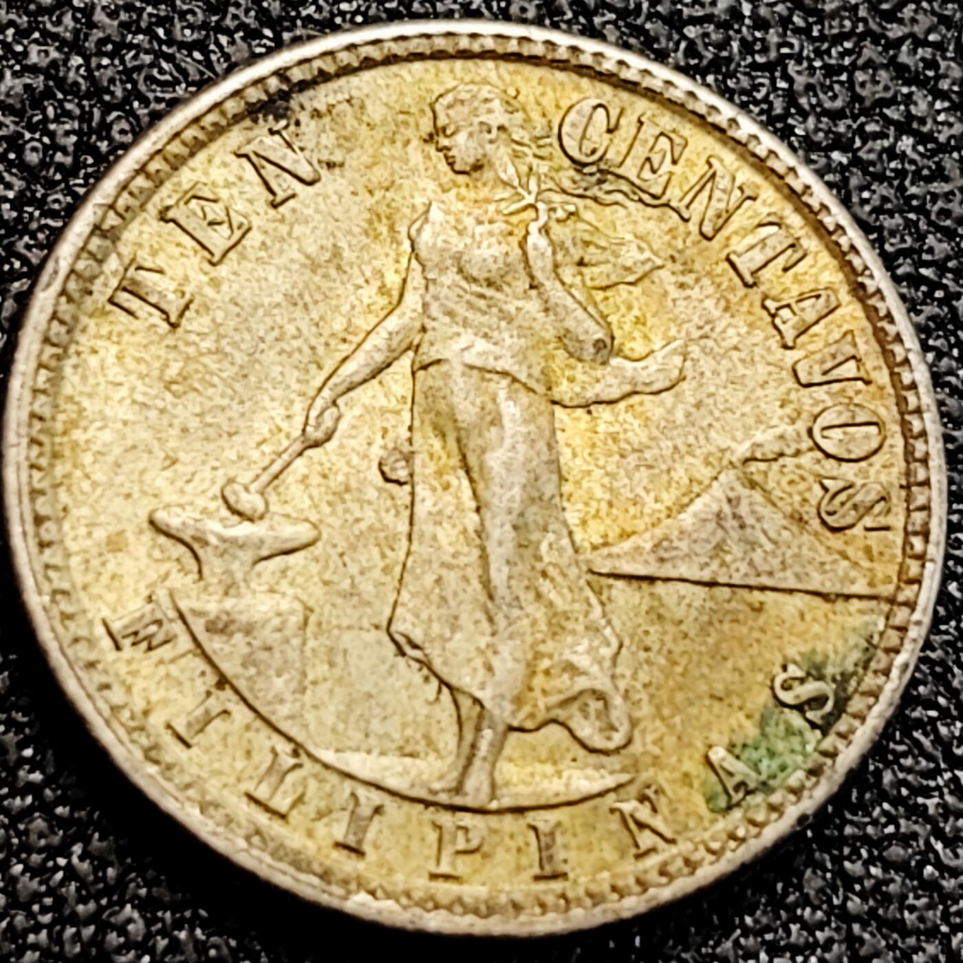 泉币菌-第162场- 新年第五场 精品福利场 带光美品 1944年美属菲律宾小10分银币 重2克 含银75% 直径17MM 厚1.1MM