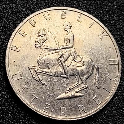 泉币菌-第163场-新年第六场 精品福利场 - 1993 奥地利5先令 利皮扎纳马 23.5mm
