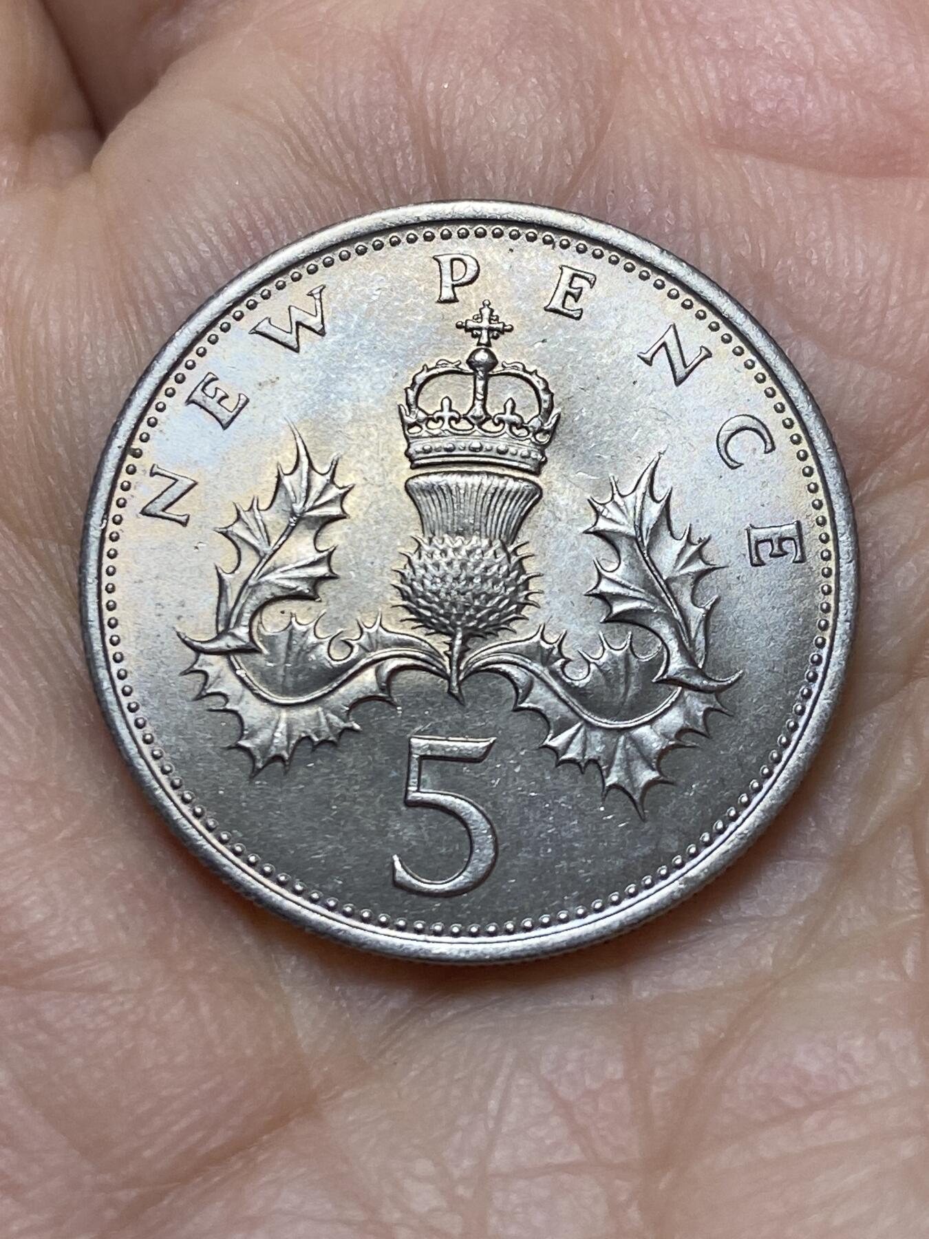 2026年第三场(总第一百七十二场）外国好品散币场(免佣金) 英国🇬🇧1968年5新便士(伊丽莎白二世中年花冠，十进制第一版首发年)