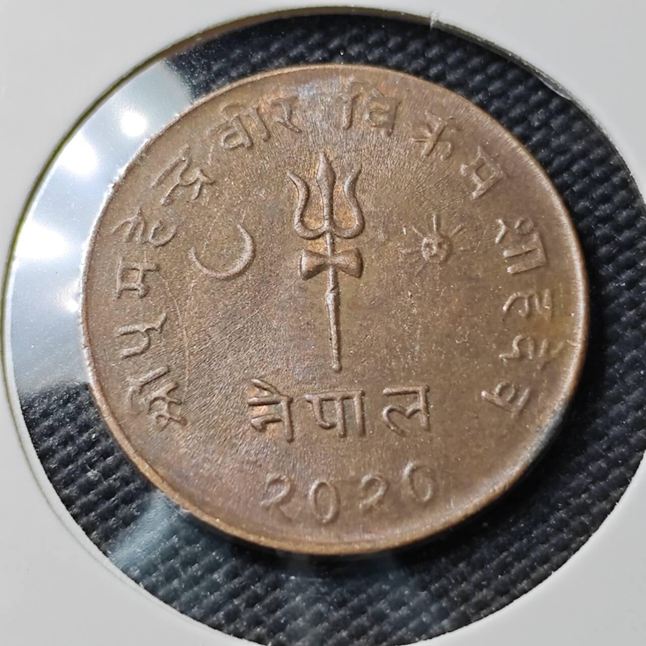 KK钱币收藏小铺  第386期  2月预留时间 周末发货  尼泊尔铜币