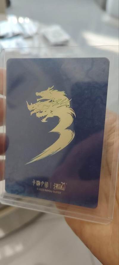 秋原瞳的小店第三十一期（持续收拍，时光冉冉，卡圈陪伴） 卡游三国二弹豪杰曹操