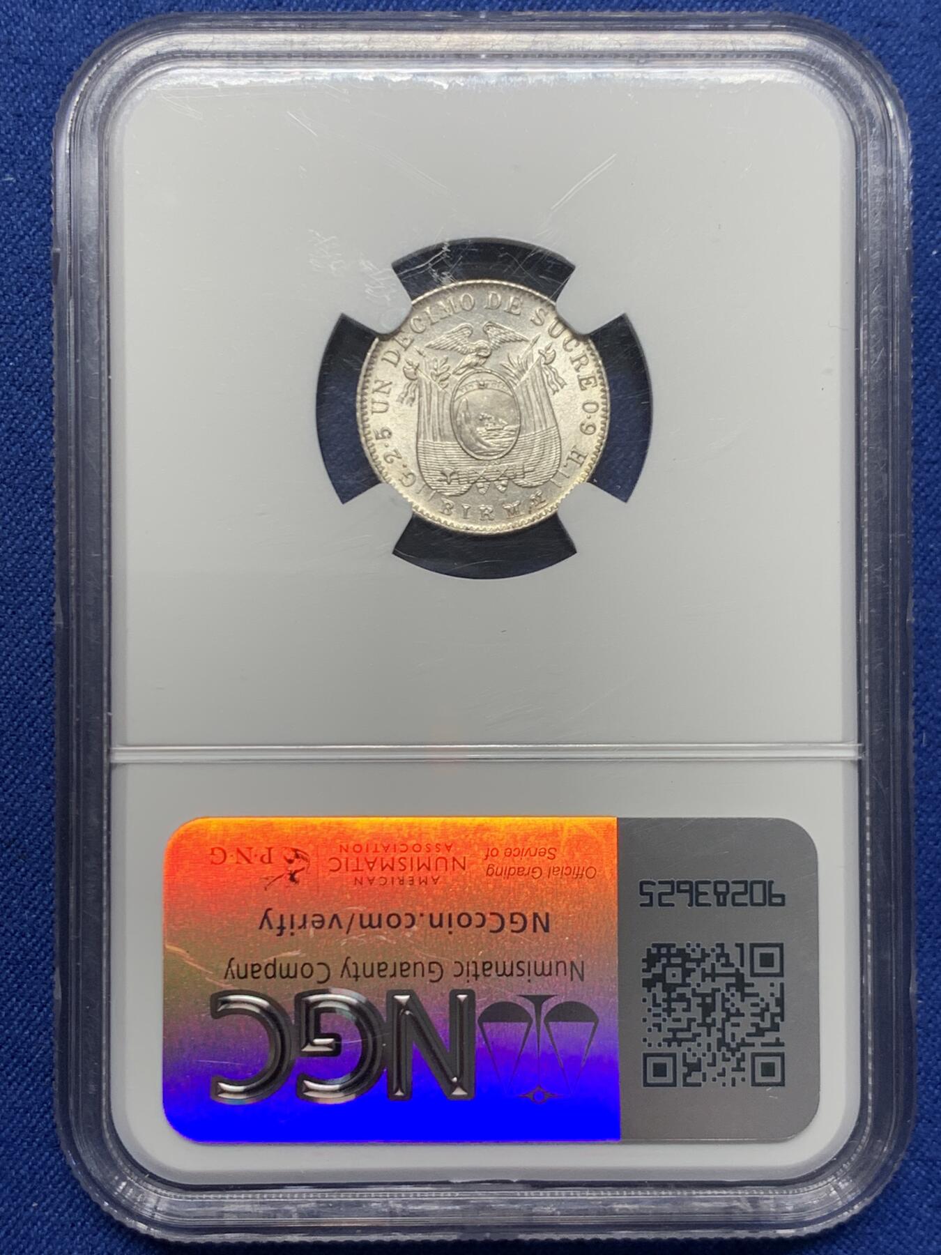 《竞宝斋》第454场 周日，周一 2场连拍 （全场包邮，欢迎送拍） NGC MS62 厄瓜多尔 1915年 1角 银币 转光强烈