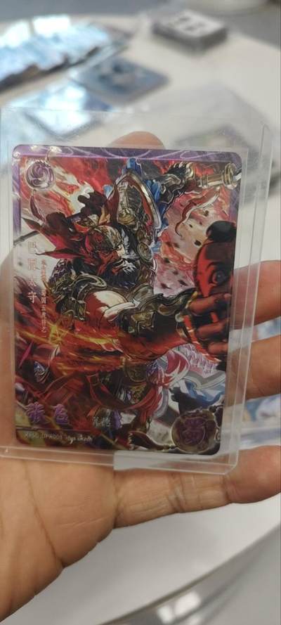 秋原瞳的小店第三十一期（持续收拍，时光冉冉，卡圈陪伴） 卡游三国224/299张飞紫玉