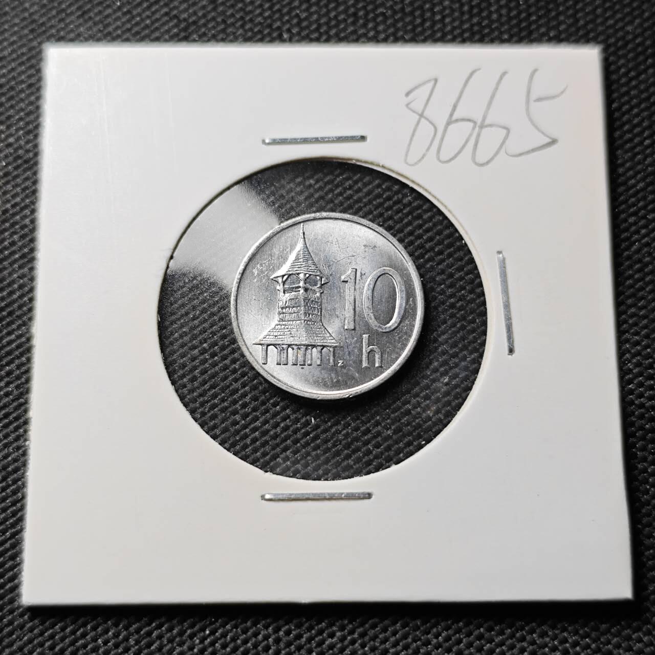 KK钱币收藏小铺  第386期  2月预留时间 周末发货  捷克10赫勒 好品