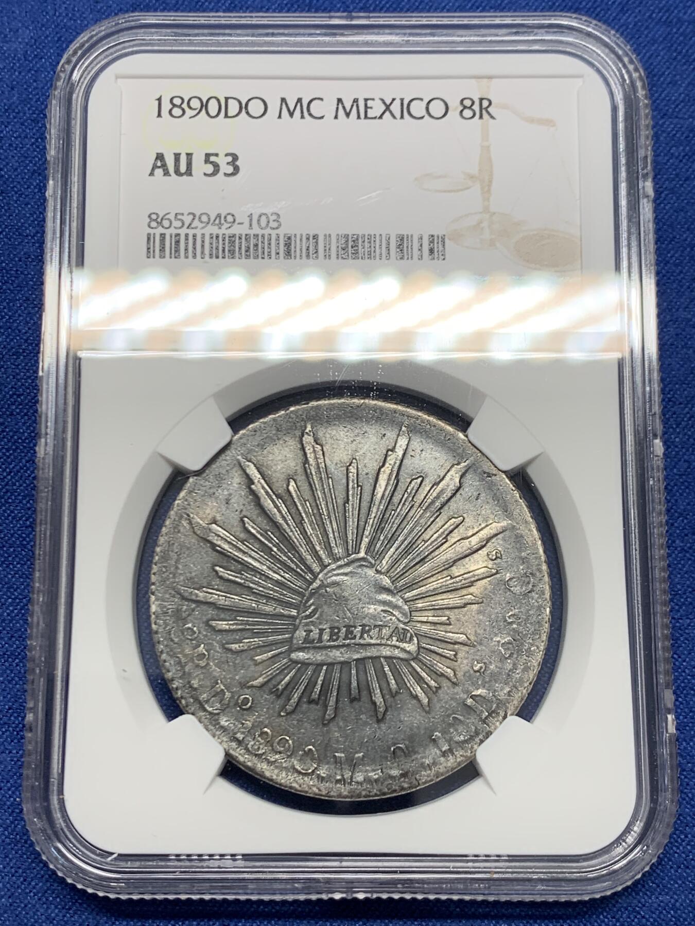 《竞宝斋》第454场 周日，周一 2场连拍 （全场包邮，欢迎送拍） NGC AU53 墨西哥1890年花边鹰洋8R 包浆好，DO厂较少见