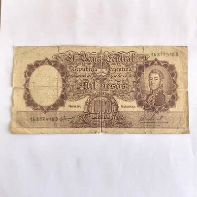 各国外币第107期 无佣金 - 阿根廷1000比索 1954年有裂