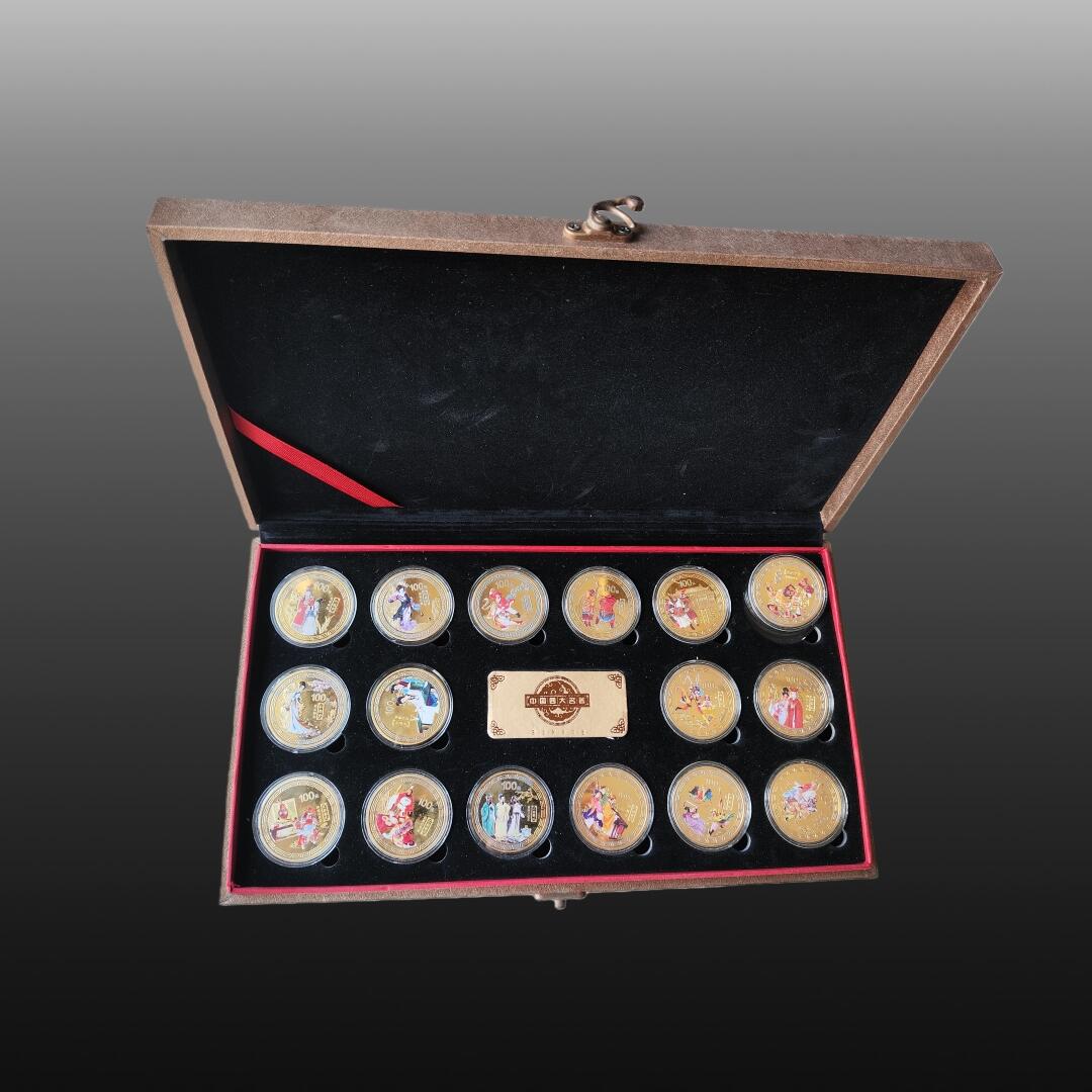 安欣票证程曦专场 第3，4套人民币同号钞珍藏册