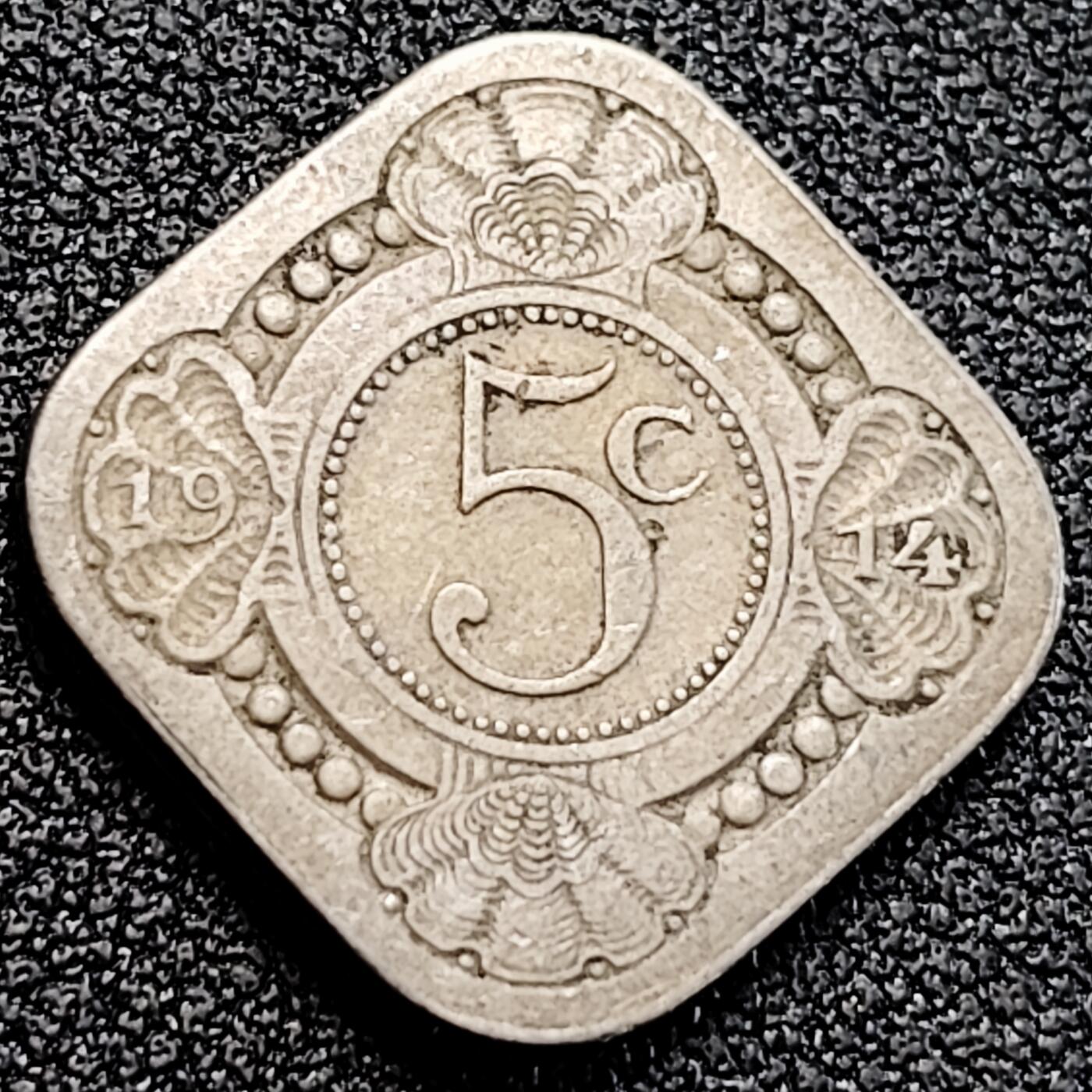 泉币菌-第162场- 新年第五场 精品福利场 稀少早年份 1914年 荷属安的列斯 1914年5分铜镍币 橘子树 21.3mm