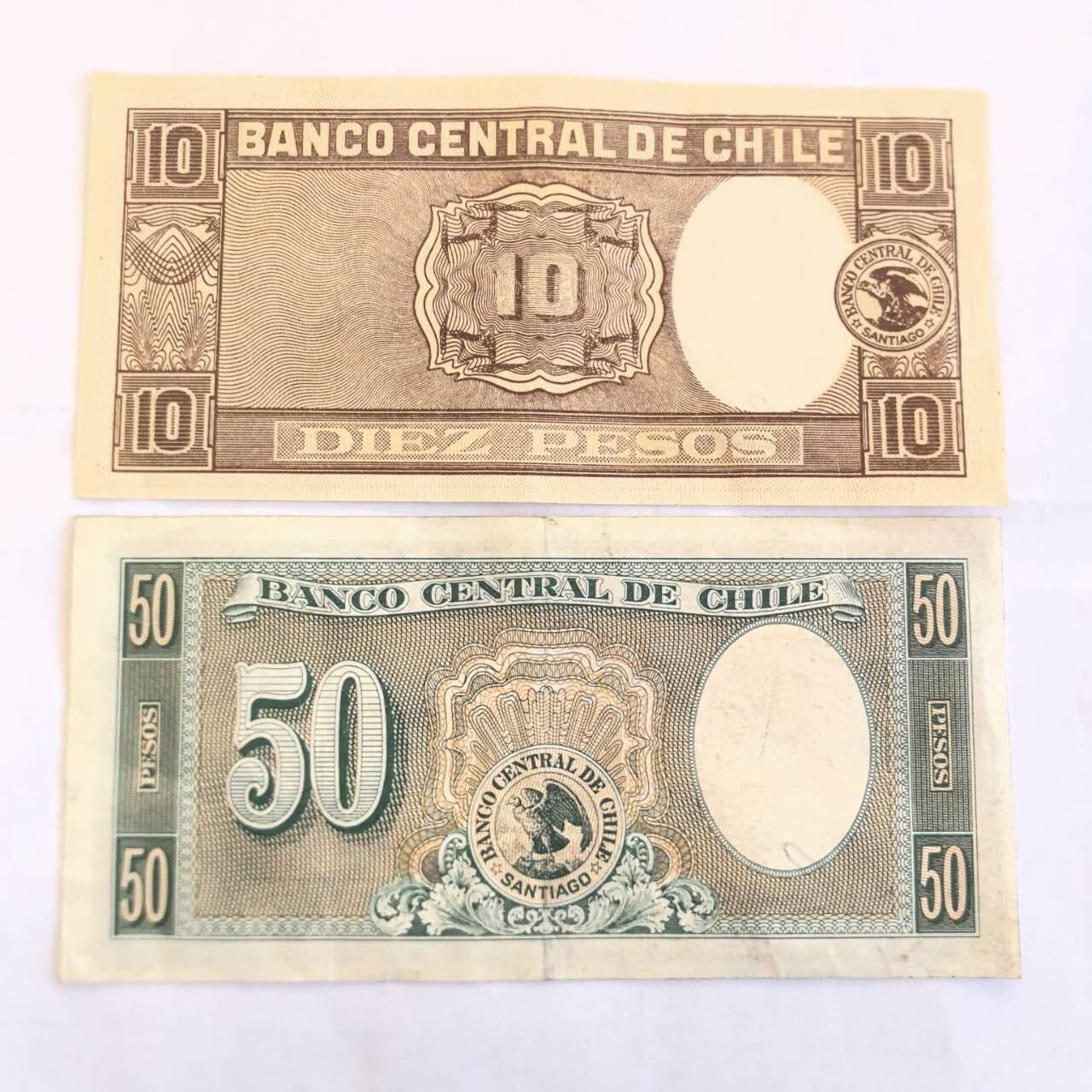 各国外币第107期 无佣金 智利10 50比索 85品两张
