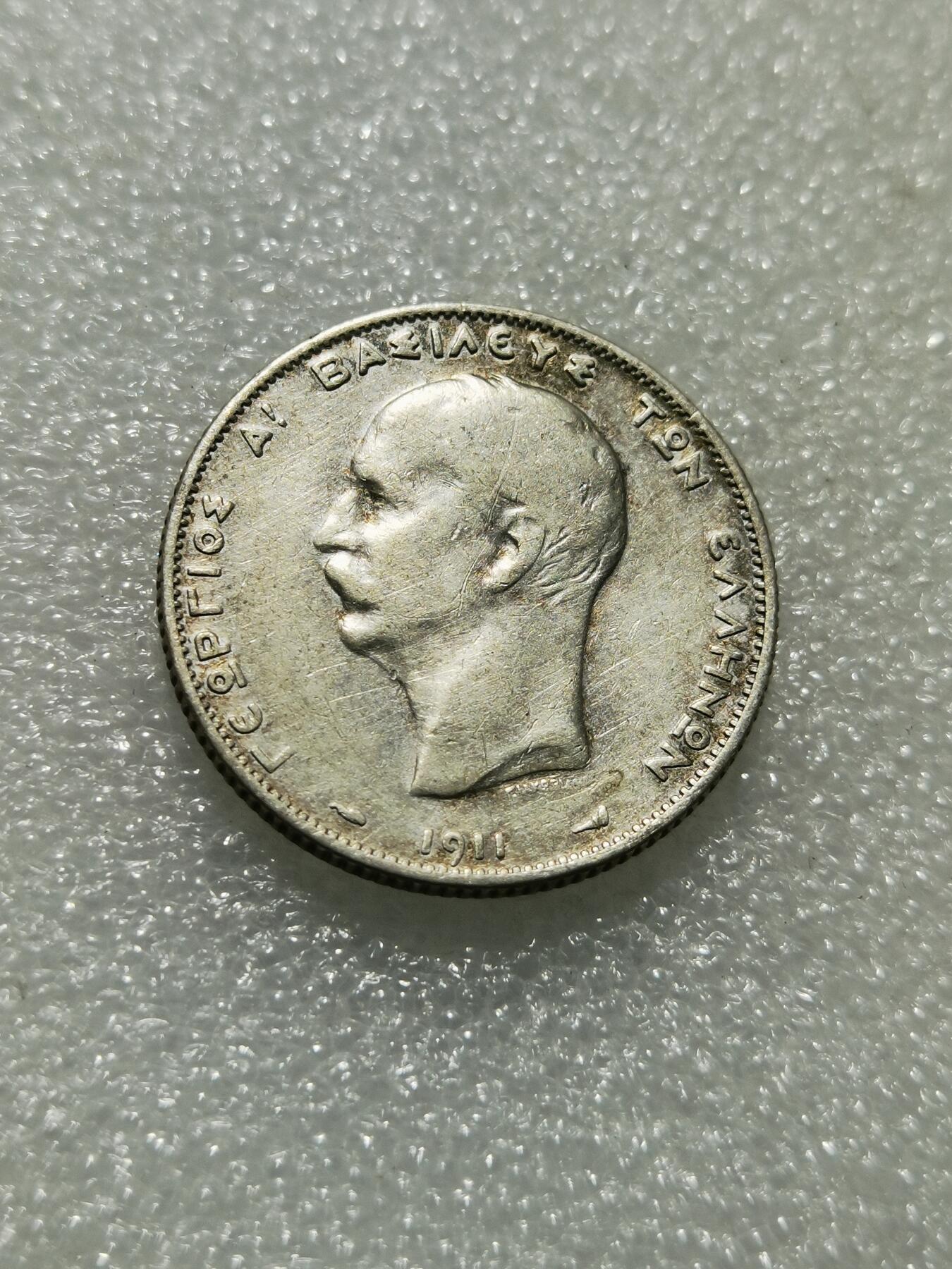 天下钱庄专场欢迎参拍