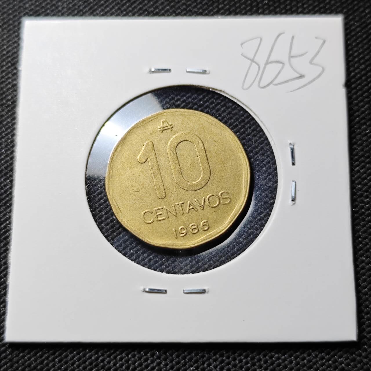 KK钱币收藏小铺  第386期  2月预留时间 周末发货