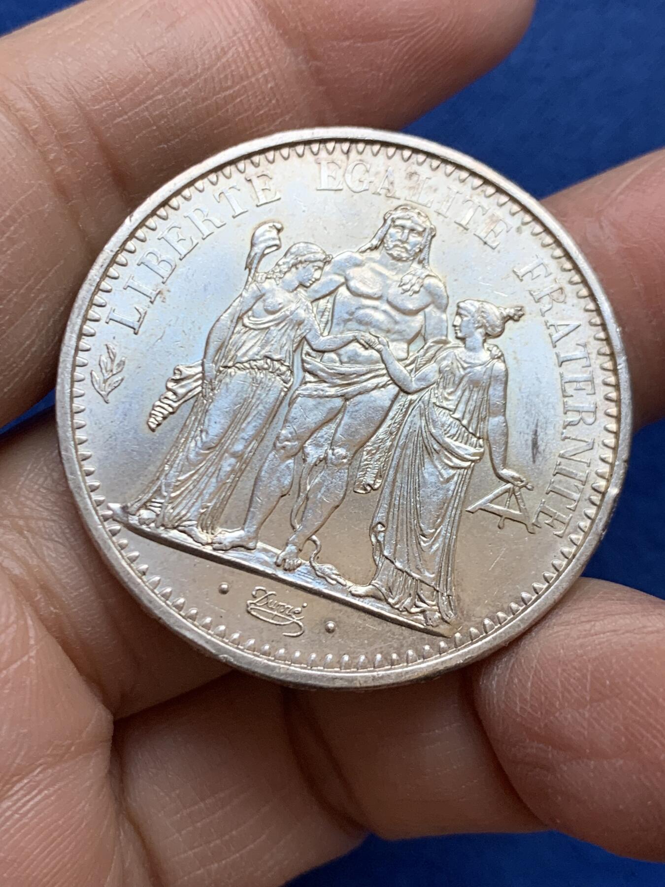 《竞宝斋》第454场 周日，周一 2场连拍 （全场包邮，欢迎送拍） 法国1965大力神10法郎银币 转光明显