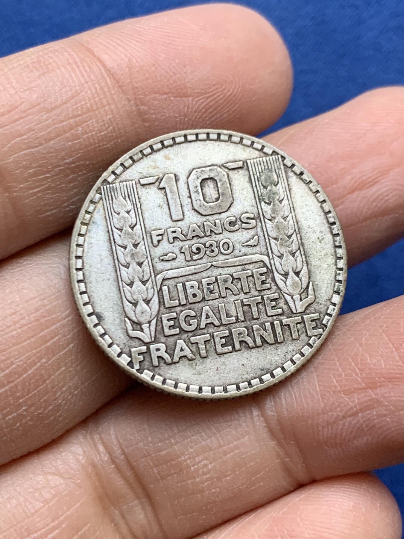 《竞宝斋》第454场 周日，周一 2场连拍 （全场包邮，欢迎送拍） 法国1930年女神10法郎银币