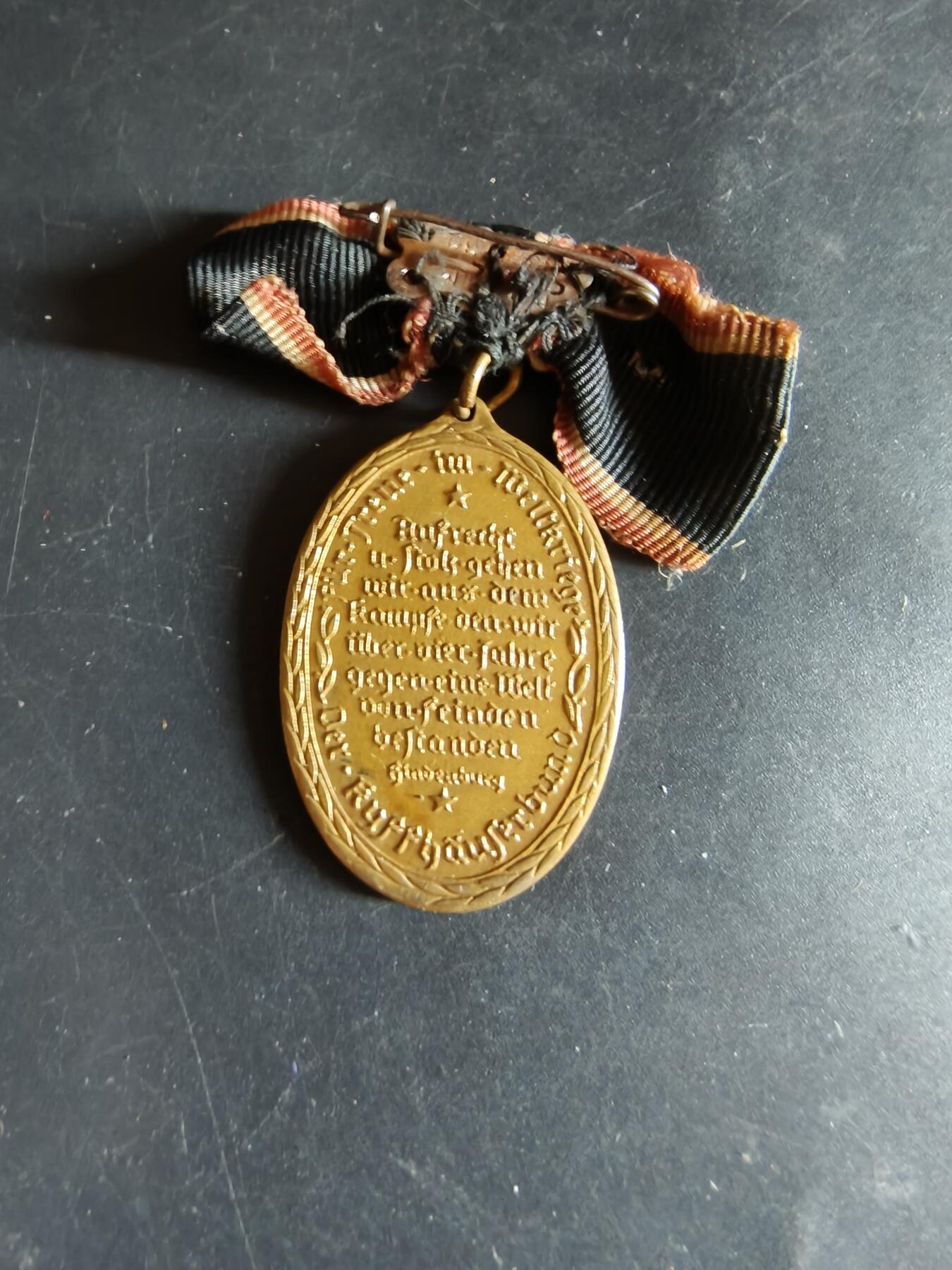 老王徽章第174期 德国一战基夫霍伊泽老兵协会奖章