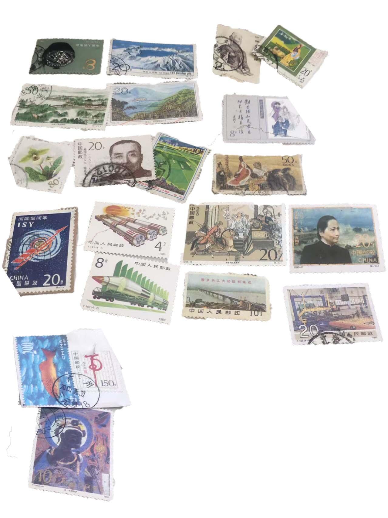 2026春季首场拍卖会 中国信销邮票一套