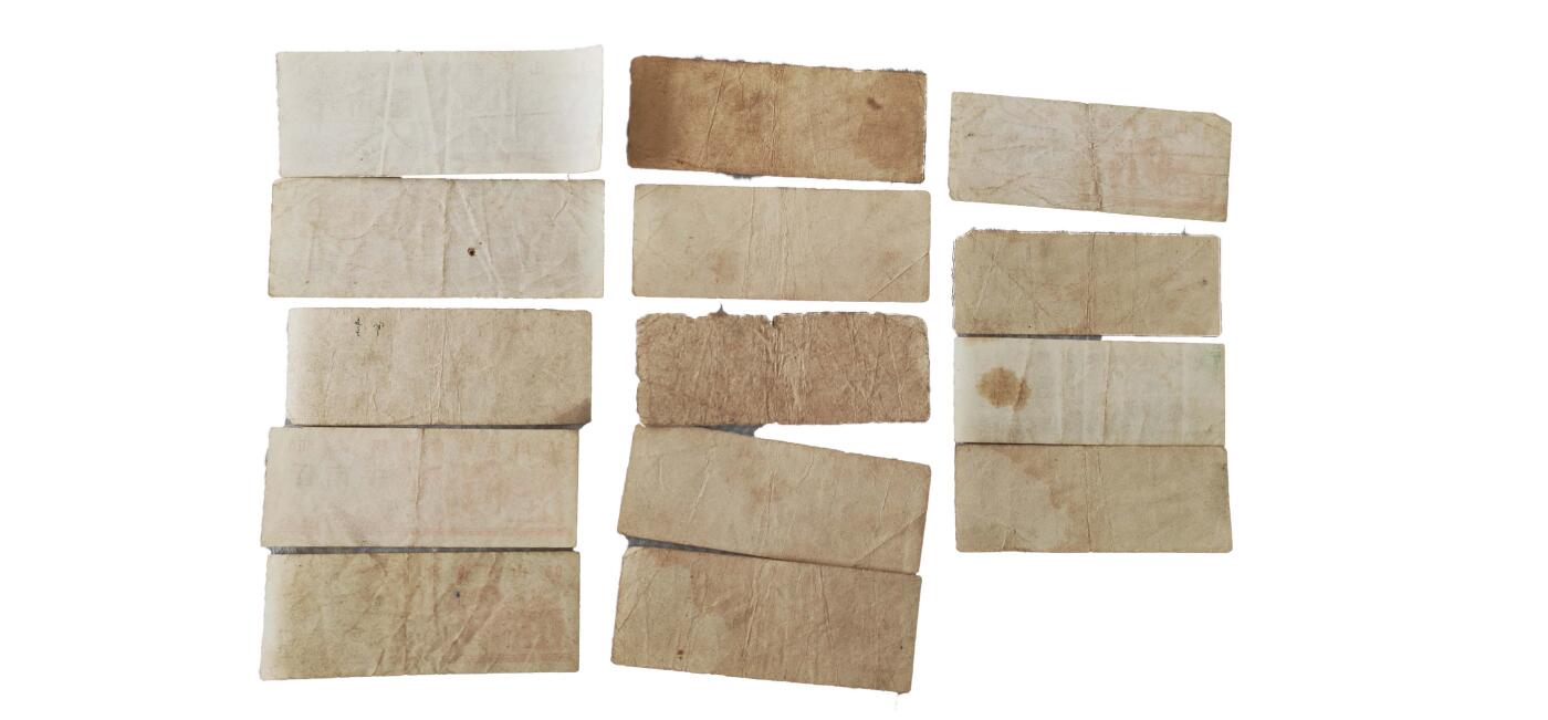 2026春季首场拍卖会 全国通用粮票*山东地方粮票