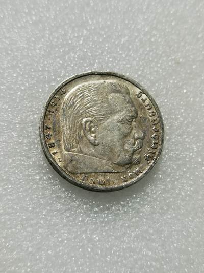 天下钱庄专场欢迎参拍 - 德国兴登堡5马克银币