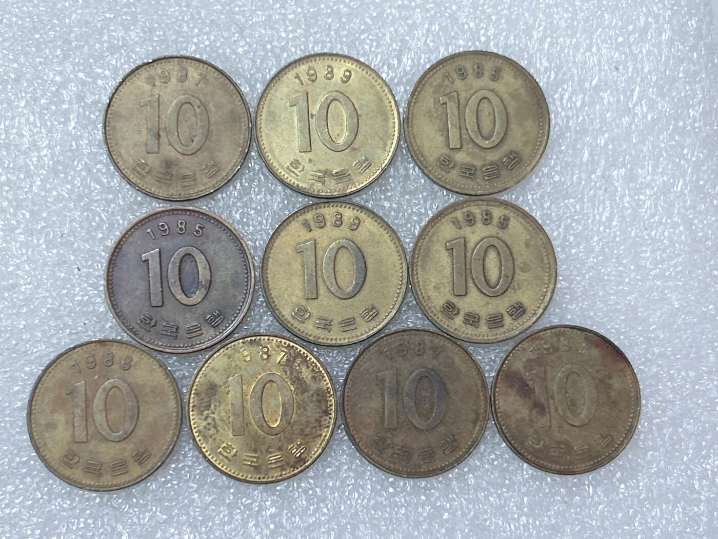 第一海外回流一元起拍收藏 散集专场  第287期