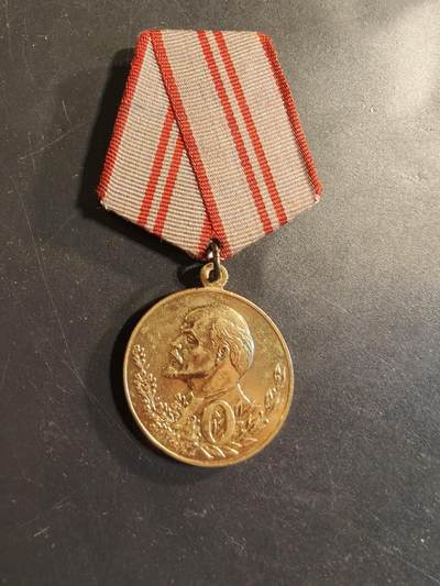 老王徽章第174期 - 苏联建军40周年纪念章