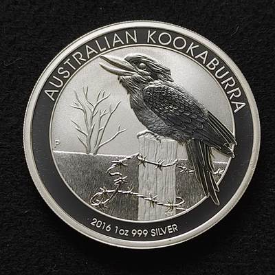 【全场包邮】纯粹捡漏拍493场 - 澳大利亚2016年1元笑翠鸟1盎司999纯银币【40.5毫米31.1克，纯银价约560元（按18元银价折算）】