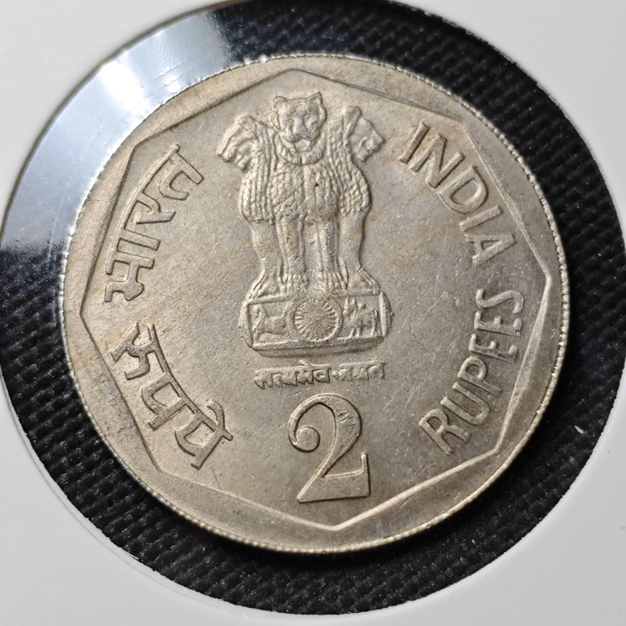 KK钱币收藏小铺  第386期  2月预留时间 周末发货  1982印度2卢比纪念币 