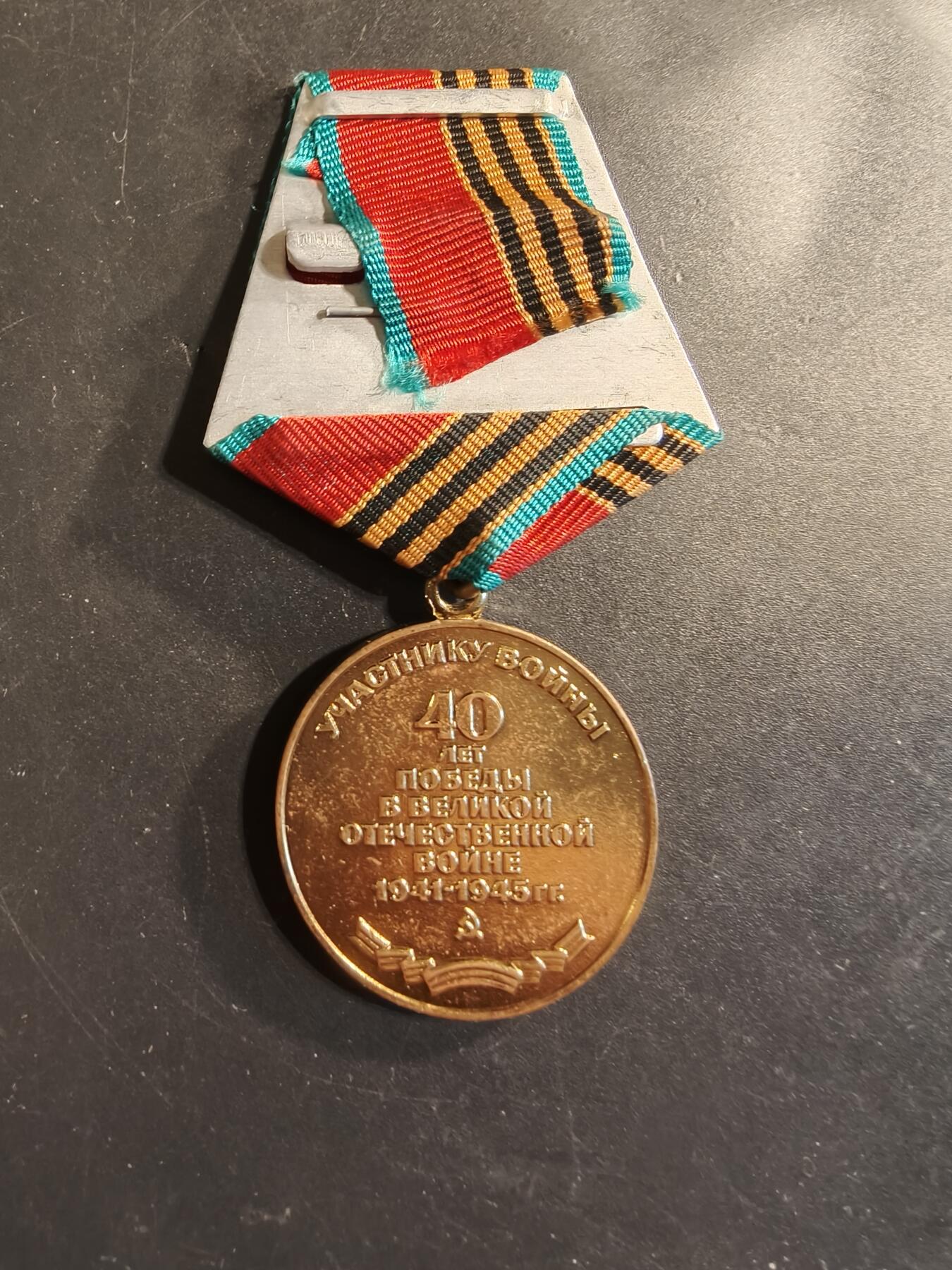 老王徽章第174期