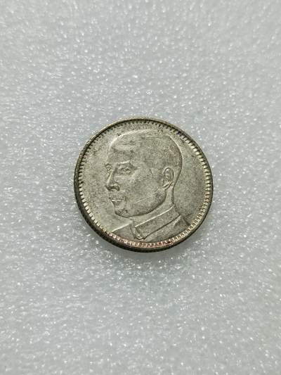 天下钱庄专场欢迎参拍 - 孙像两毫银币