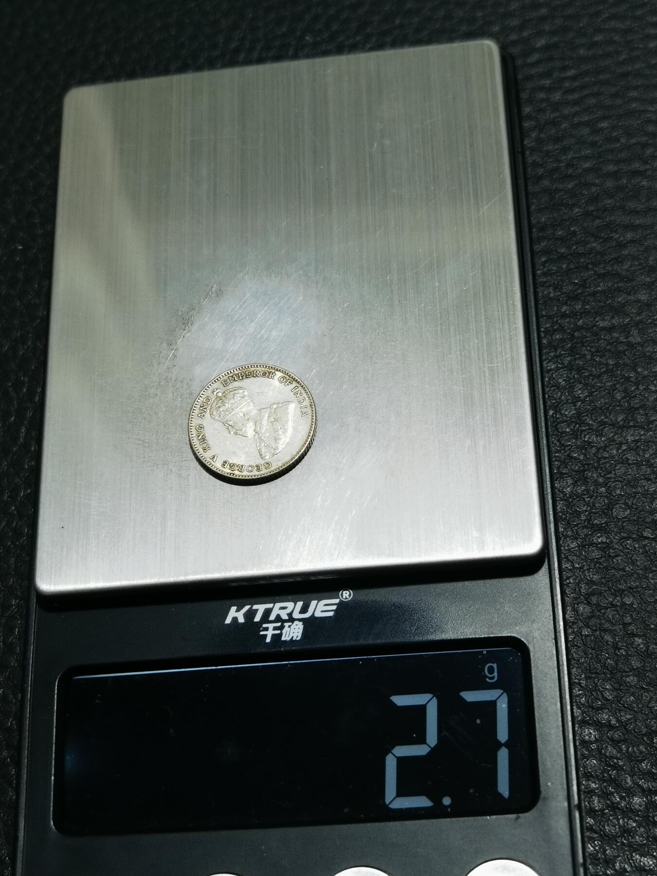 天下钱庄专场欢迎参拍 海峡10分银币