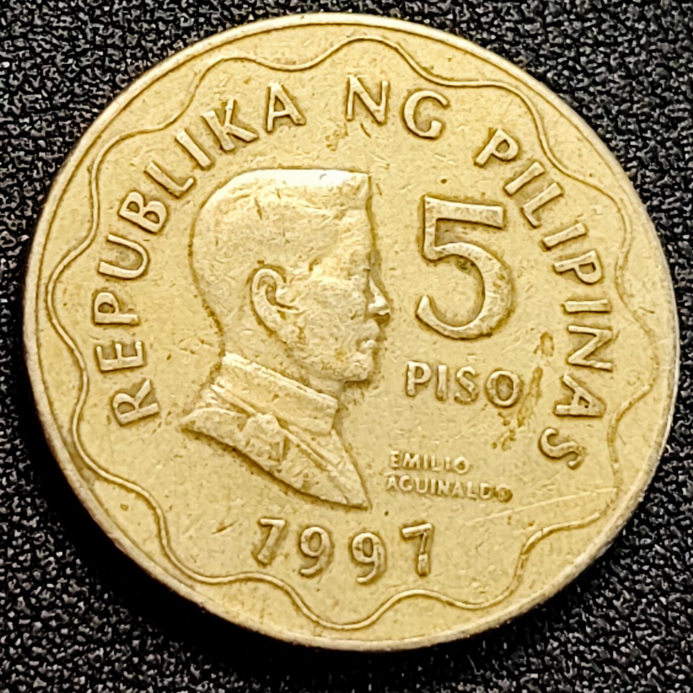 泉币菌-第162场- 新年第五场 精品福利场 菲律宾5比索大镍币 27mm 亚洲币