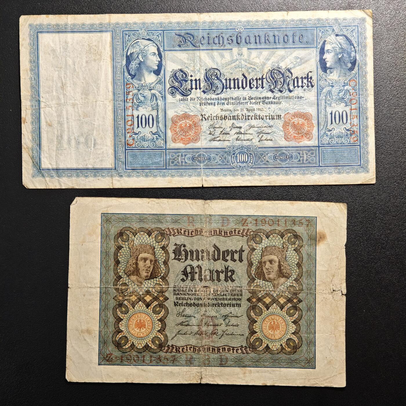 【德藏】世界币章拍卖第160期 外国纸币 10张一组