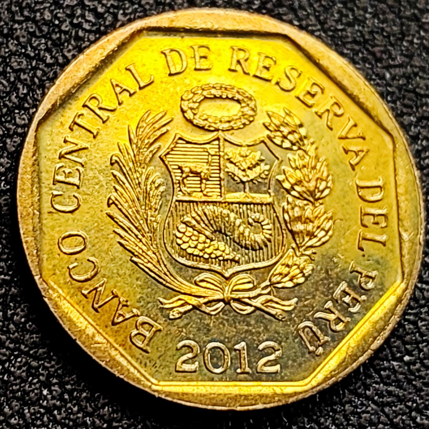 泉币菌-第163场-新年第六场 精品福利场 铜光美品 秘鲁10分黄铜硬币 20.5毫米 纪念币铜钱 