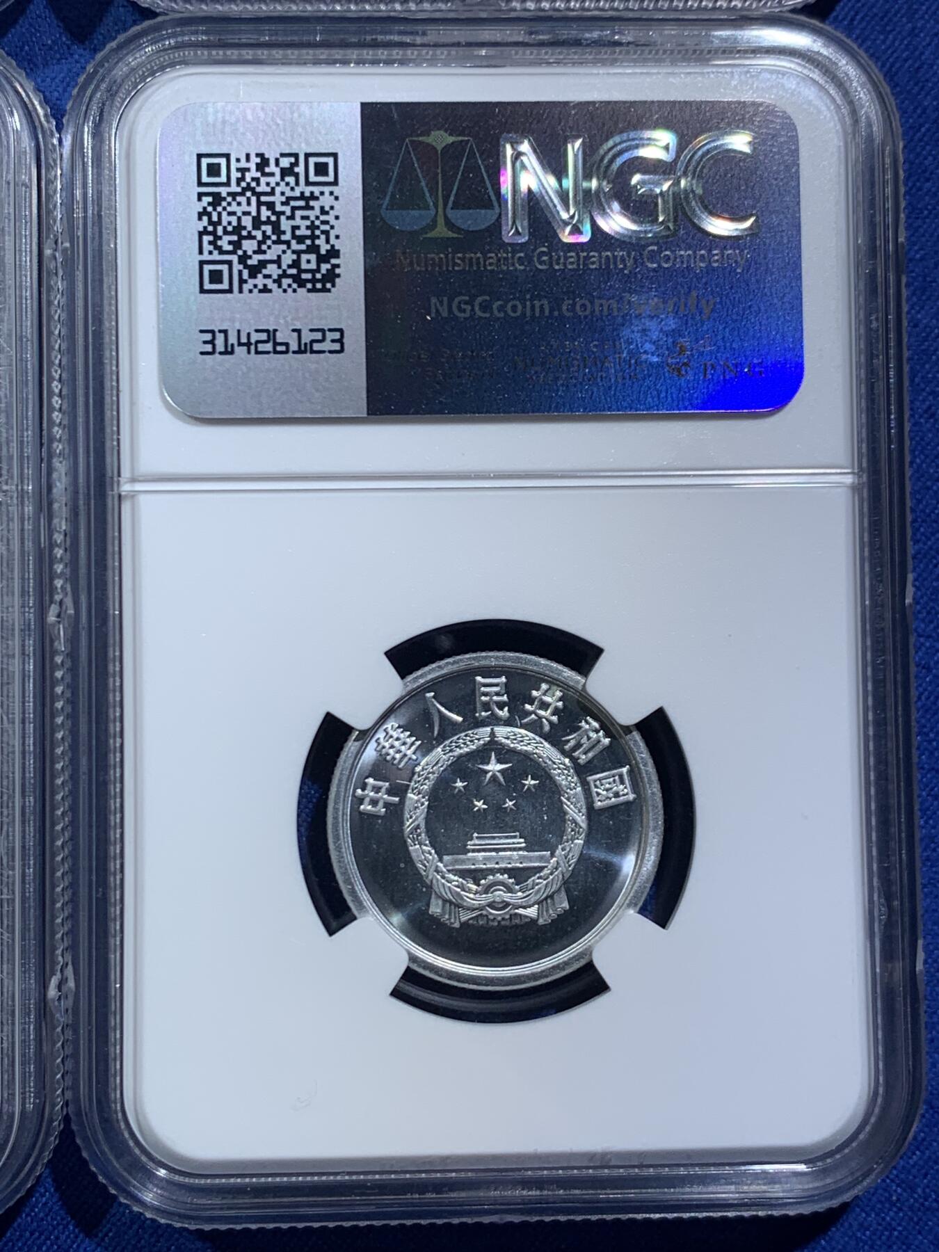 《竞宝斋》第454场 周日，周一 2场连拍 （全场包邮，欢迎送拍） 七枚一组 NGC PF67-68 中国1982年壹分-壹圆精制币 细节见图