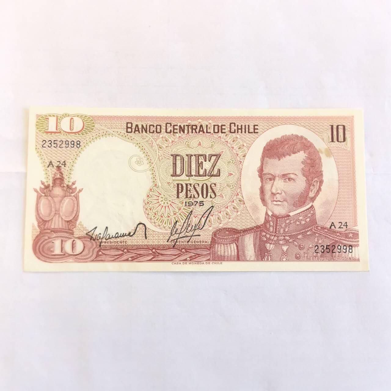 各国外币第107期 无佣金 智利10比索 1975年 95品小黄斑