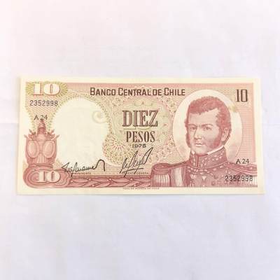 各国外币第107期 无佣金 - 智利10比索 1975年 95品小黄斑