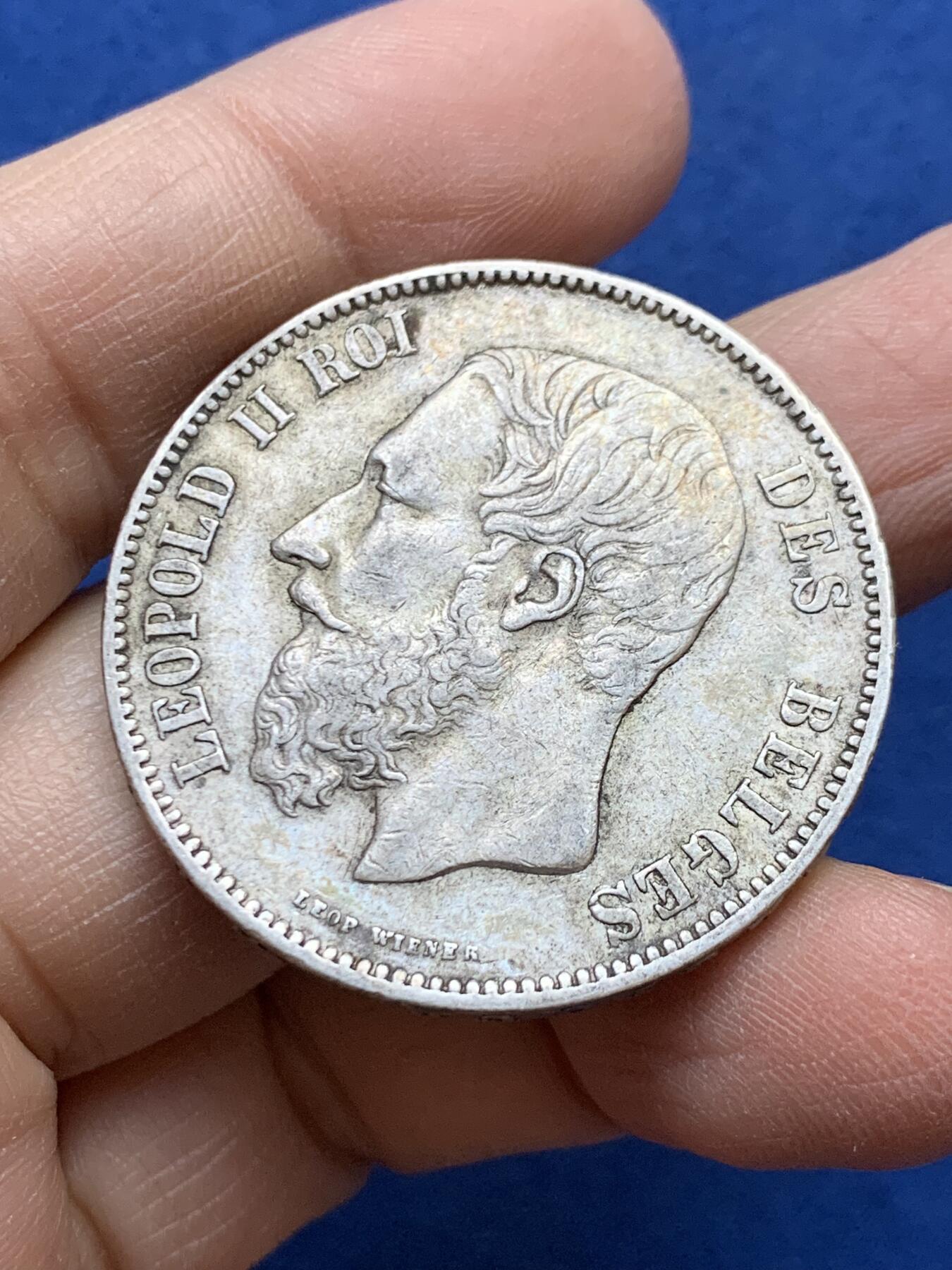 《竞宝斋》第454场 周日，周一 2场连拍 （全场包邮，欢迎送拍） 比利时1873年利奥波德二世5法郎银币