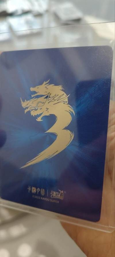 秋原瞳的小店第三十一期（持续收拍，时光冉冉，卡圈陪伴） 卡游三国三弹豪杰孙策，我心中最美豪杰之一