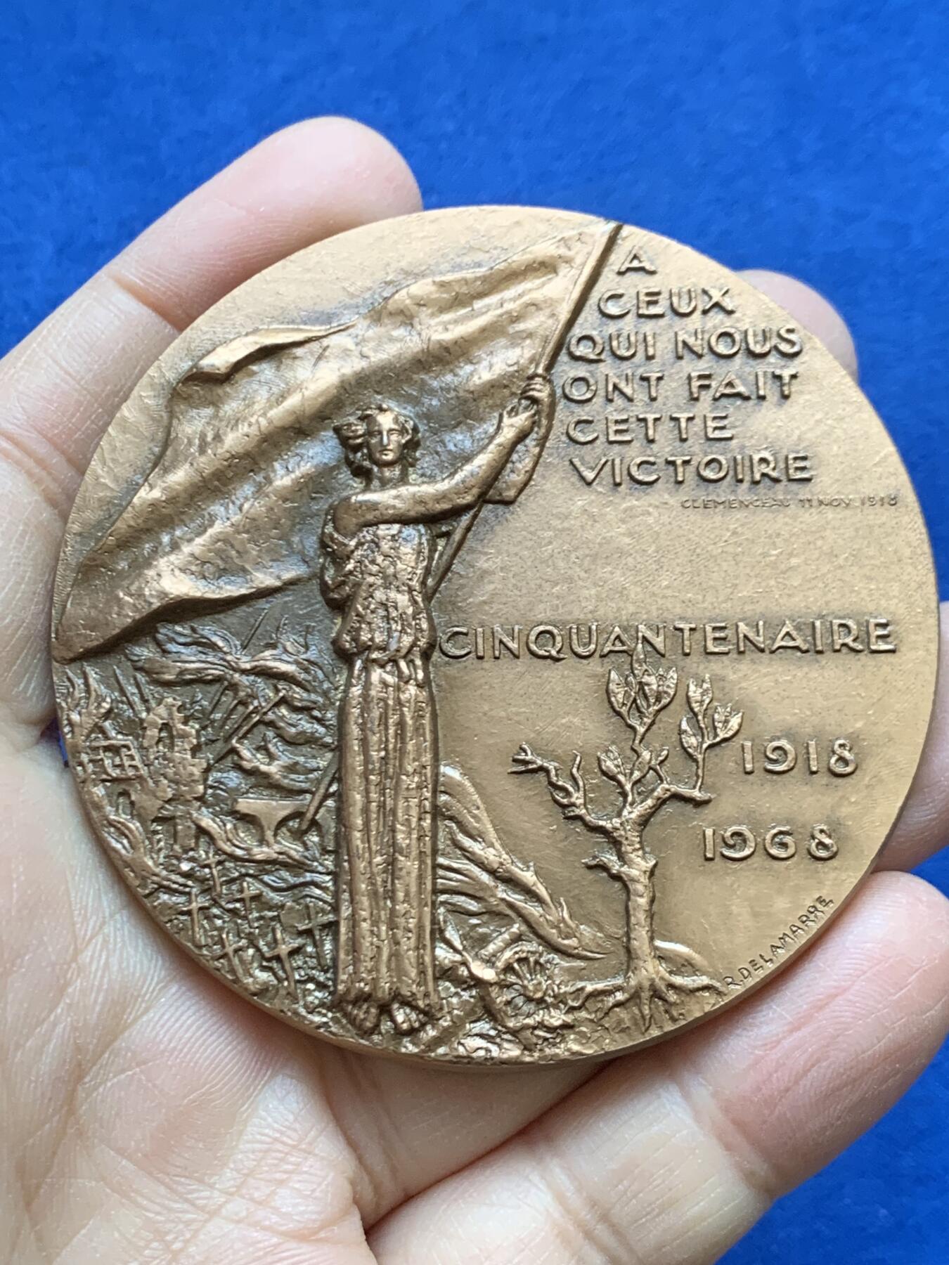 《竞宝斋》第454场 周日，周一 2场连拍 （全场包邮，欢迎送拍） 法国一战胜利五十周年纪念大铜章 1968 丰饶角铜标 169.8克 68.2mm