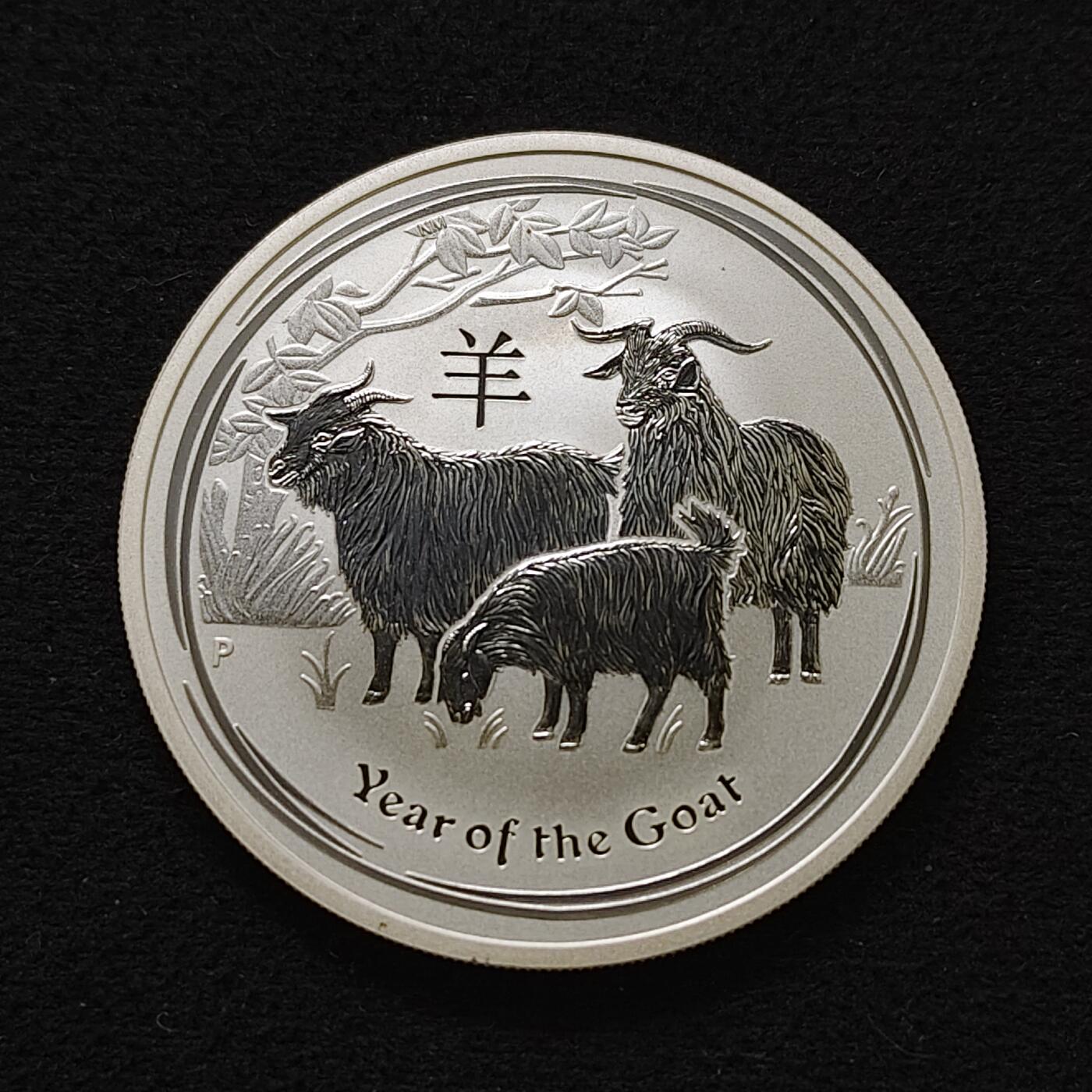 【全场包邮】纯粹捡漏拍493场